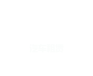 k8凯发游戏官网,K8·凯发(中国)天生赢家·一触即发